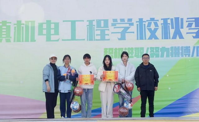 点击浏览下一页