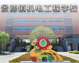 以人民忧乐为忧乐 以人民甘苦为甘苦