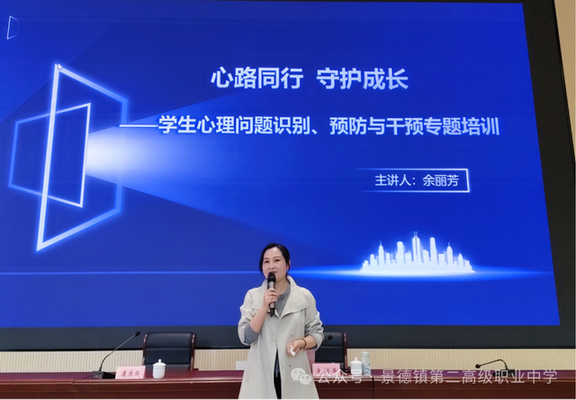 640 (2)_调整大小_2.png