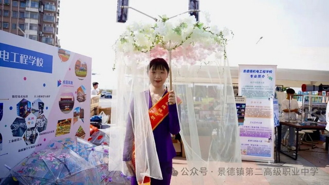 640 (3)_调整大小.jpg