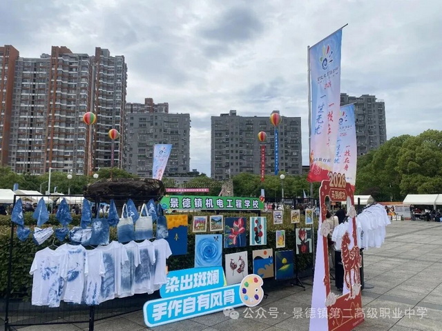 640 (1)_调整大小.jpg