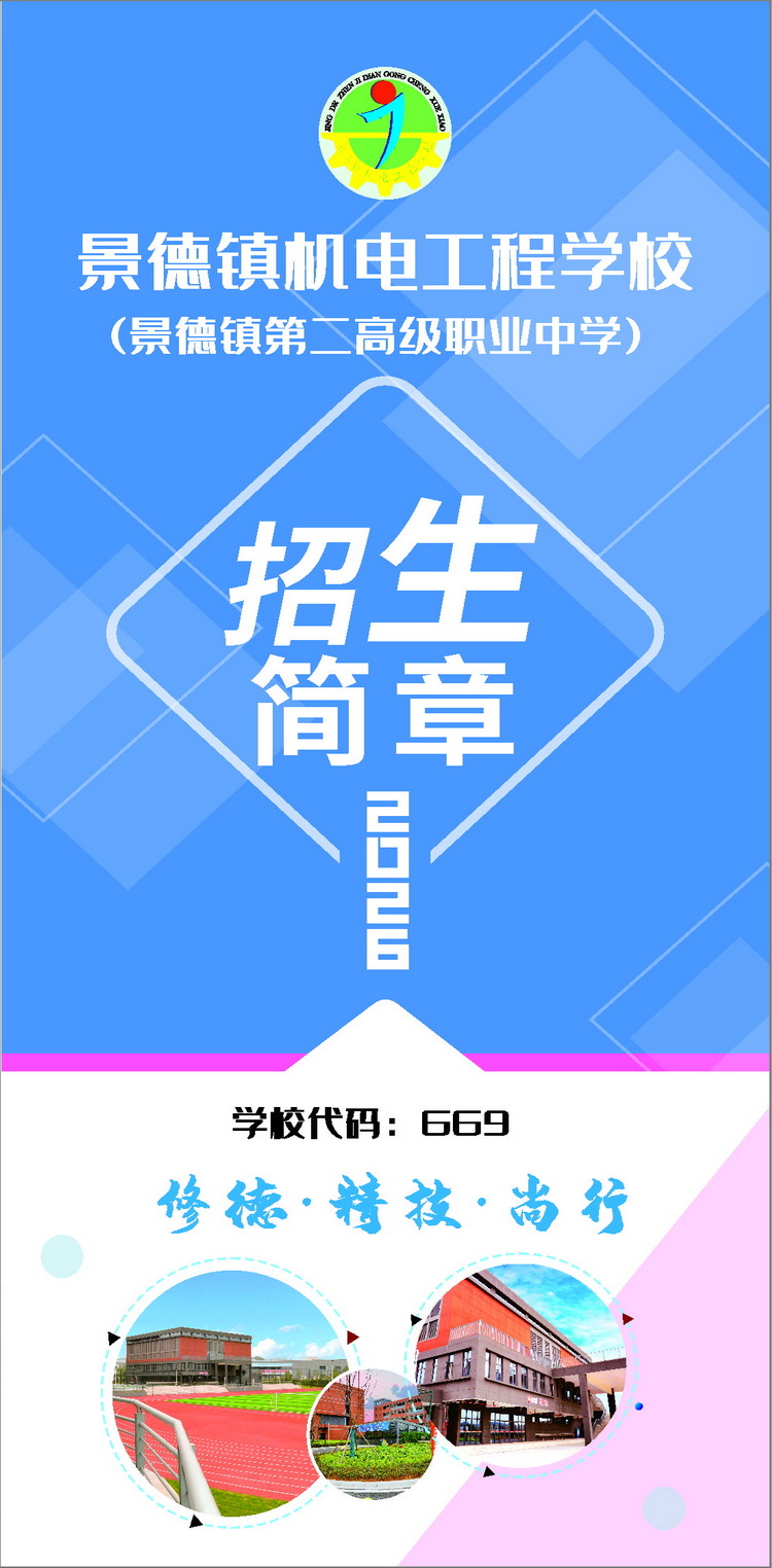 1_调整大小.jpg