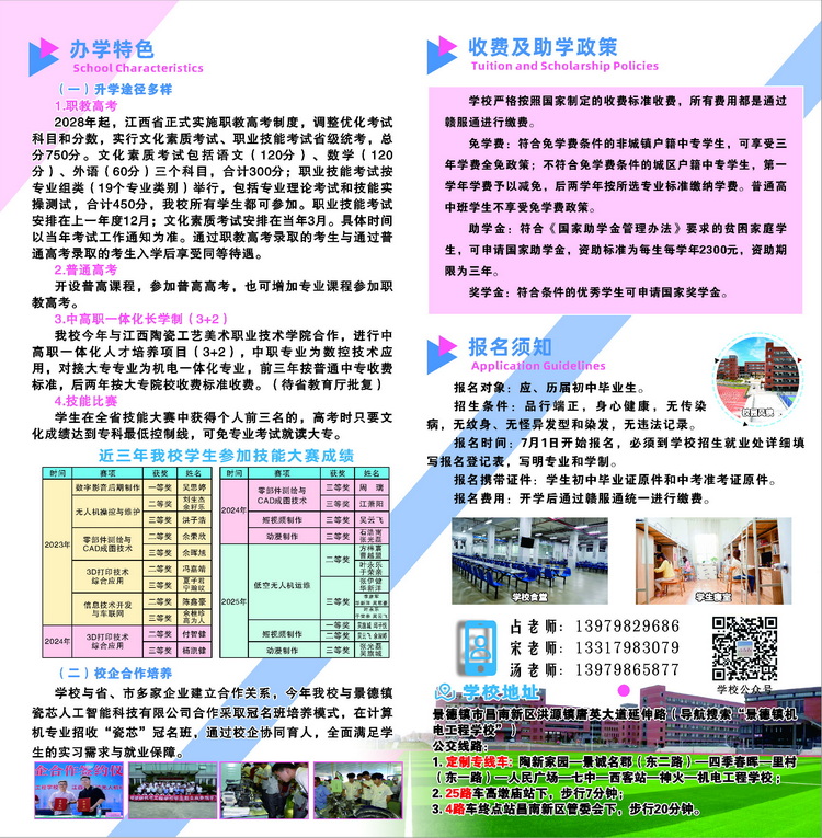 2_调整大小.jpg