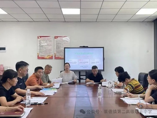 640_调整大小.jpg