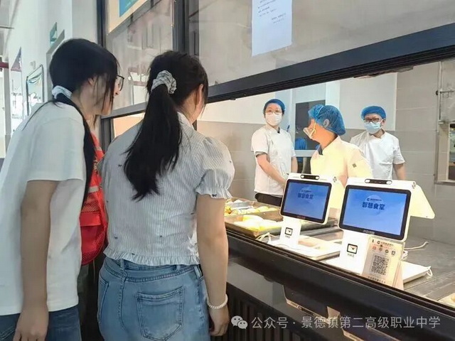 2_调整大小.jpg