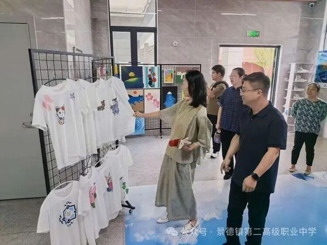 duxue1_调整大小.jpg