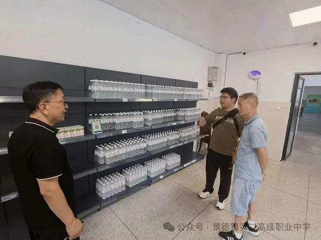 duxue2_调整大小.jpg