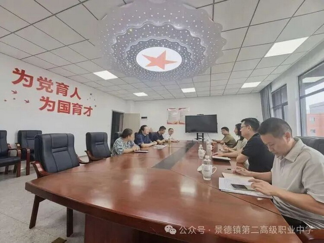 duxue5_调整大小.jpg