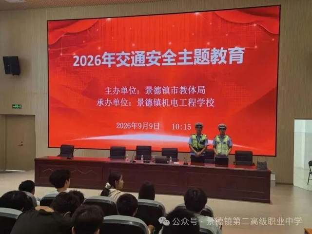 j1_调整大小.jpg