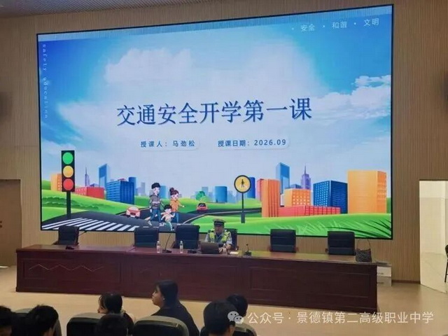 j2_调整大小.jpg