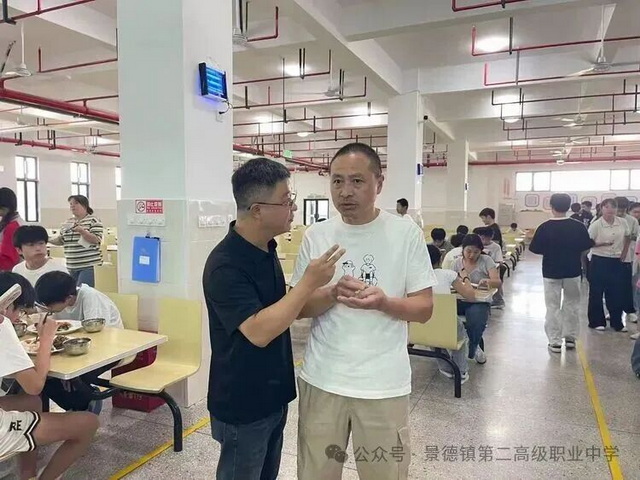 dd1_调整大小.jpg