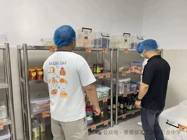 dd4_调整大小.jpg