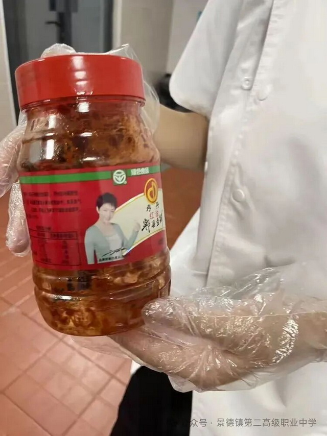 dd5_调整大小.jpg